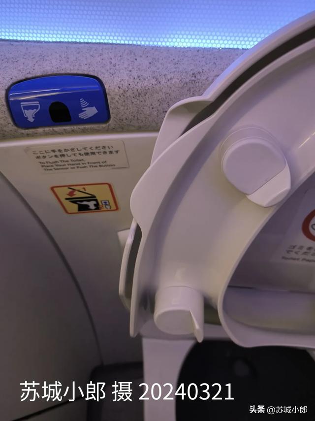 日本航空的美女空乘小姐姐:从上海虹桥机场坐日航