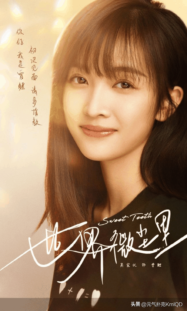 海南出生最美的10位女明星,看看谁是你心中的“海南第一美女”?