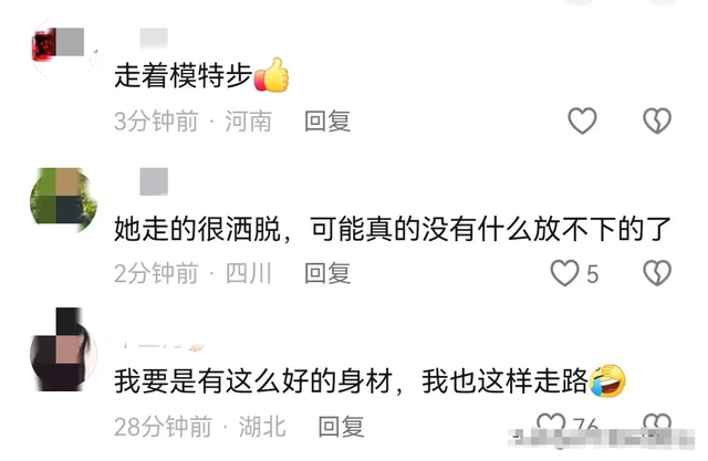 女子身材火辣全裸街头暴走,行为艺术还是另有隐情?网友吵翻