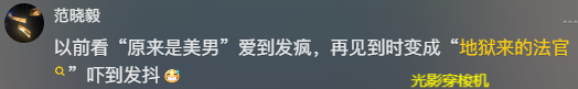 朴信惠为KBO联赛开球,甜美笑容深入人心,网友:自然的微胖女神
