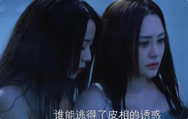 五大三粗、身材魁梧,看完新《画皮》阿娇的身材,我感受到了欺骗