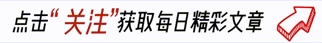 日本美女花琉莉:时尚与才华并存的魅力女性