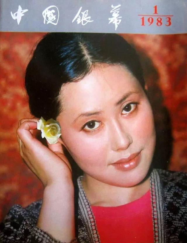 细数原八一厂美女明星 田华王晓棠宋春丽赵娜黄梅莹洪学敏韩月乔
