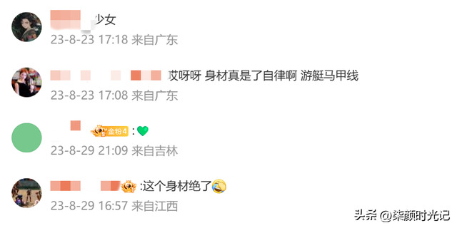 李嘉欣海边热裤露臀照,53岁秀性感好身材,网友:这身材,绝了!