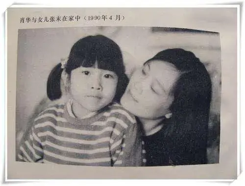 “土妹”陈婷:18岁跟了张艺谋,无名无分伺候11年,现终于成赢家
