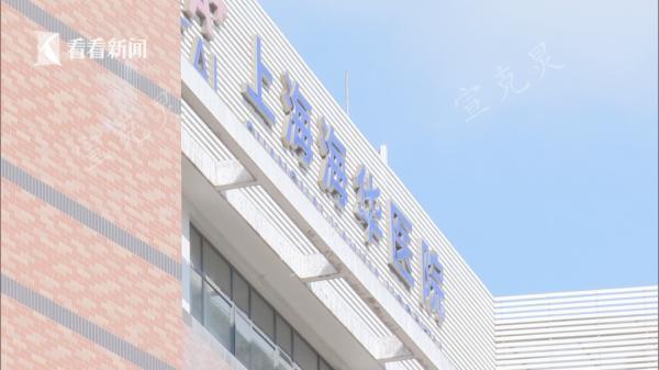 41岁女子在沪医院厕所产子,拍拍屁股就走了!医生追问还不承认……