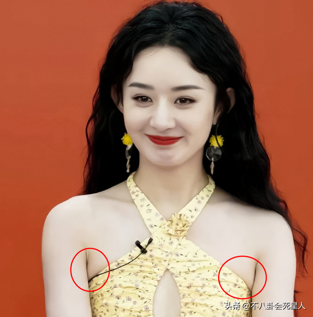 赵丽颖的副乳,杨幂的扁屁股,鞠婧祎的腿,女明星的身材也很真实