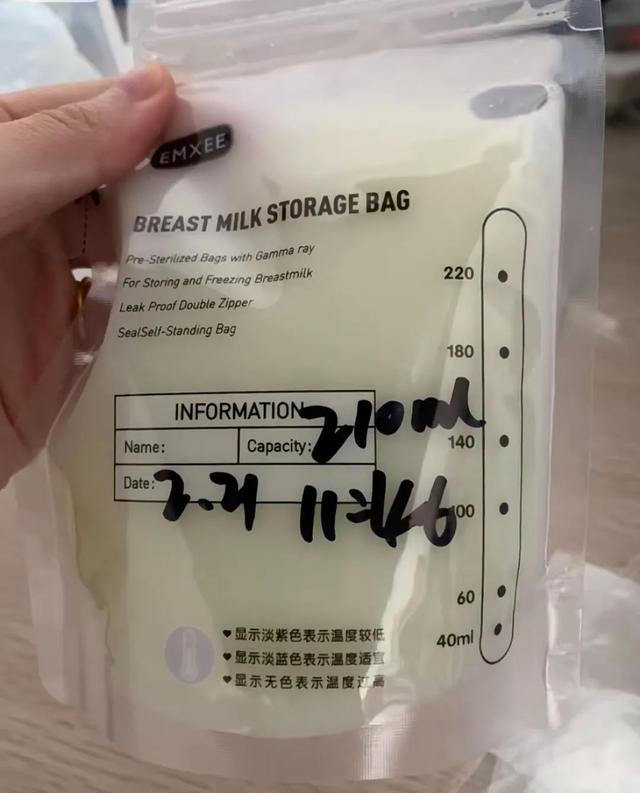 “背奶妈妈”的隐秘战争:在废弃厕所里吸奶,担心被人误入