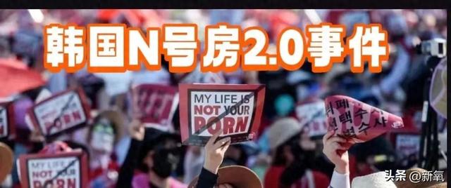 去韩国旅个游, 她就突然变AV女主播了?