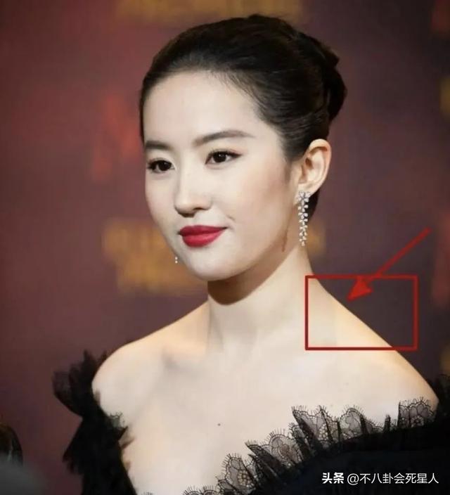 赵丽颖的副乳,杨幂的扁屁股,鞠婧祎的腿,女明星的身材也很真实