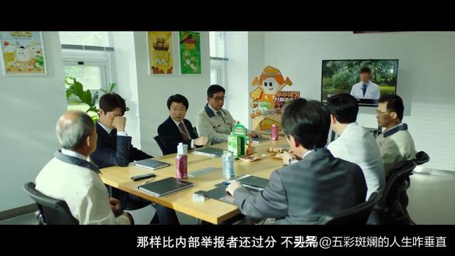 韩国第一美女倒追老实男,韩国电影好会拍,中年人的爱情也这么甜
