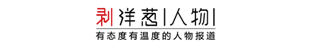 “背奶妈妈”的隐秘战争:在废弃厕所里吸奶,担心被人误入