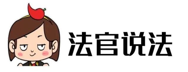负责带孙女的奶奶在交通事故中受伤,可以要求赔偿误工费吗?法院判了