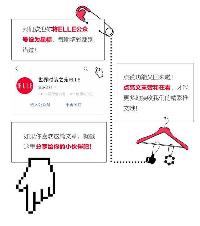 这20条阔腿裤,可以从现在一直穿到秋末