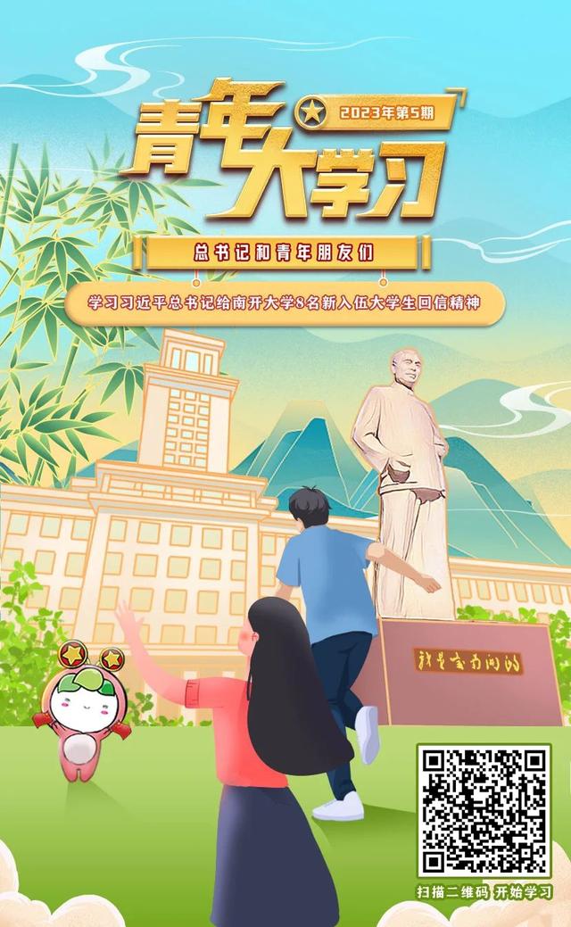 女子地铁内“裸照”被疯传?网友怒了!