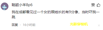 朴信惠为KBO联赛开球,甜美笑容深入人心,网友:自然的微胖女神
