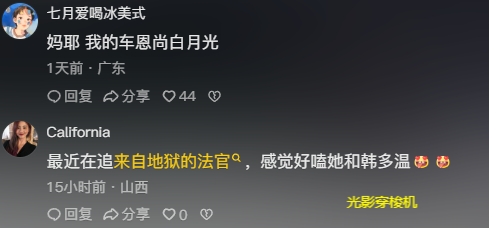 朴信惠为KBO联赛开球,甜美笑容深入人心,网友:自然的微胖女神