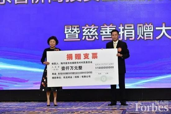 女神节致敬新时代的“半边天”十大巾帼企业慈善家谱写“她力量”魅力|女神节她系列
