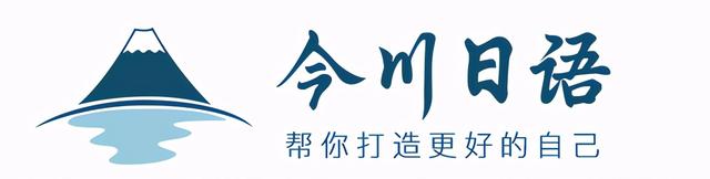 日本71岁美女奶奶颜值逆龄,身材不输少女!和孙子出门被认母子