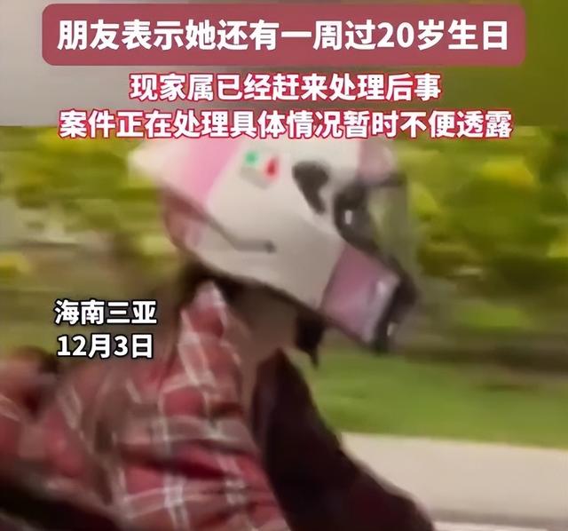 19岁机车女网红去世,目击者曝光细节,现场惨烈,喜欢穿丝袜飙车