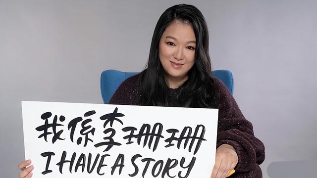 终究是物是人非!前港姐李珊珊患病多年,如今身材臃肿仍单身