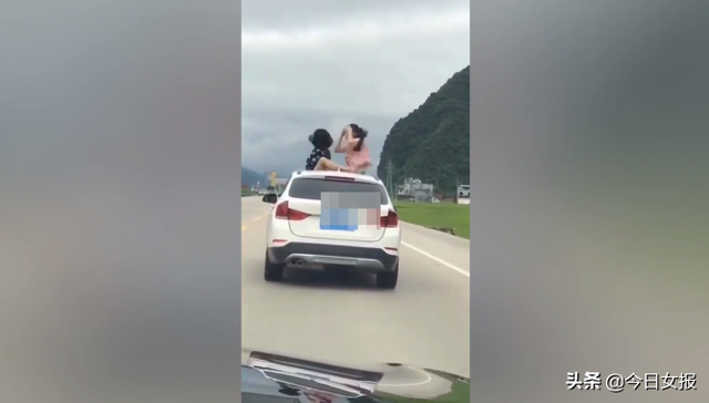 两妙龄女子宝马车顶划拳视频火了!不是“好嗨哟”是“超危险”!