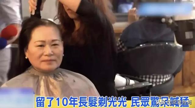 为了韩国瑜,她直播剃光头……
