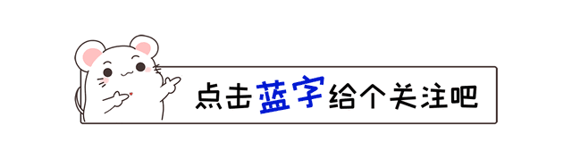 日寇镜头里的河南安阳,年轻女子对鬼子谄笑,日本探子穿着便衣