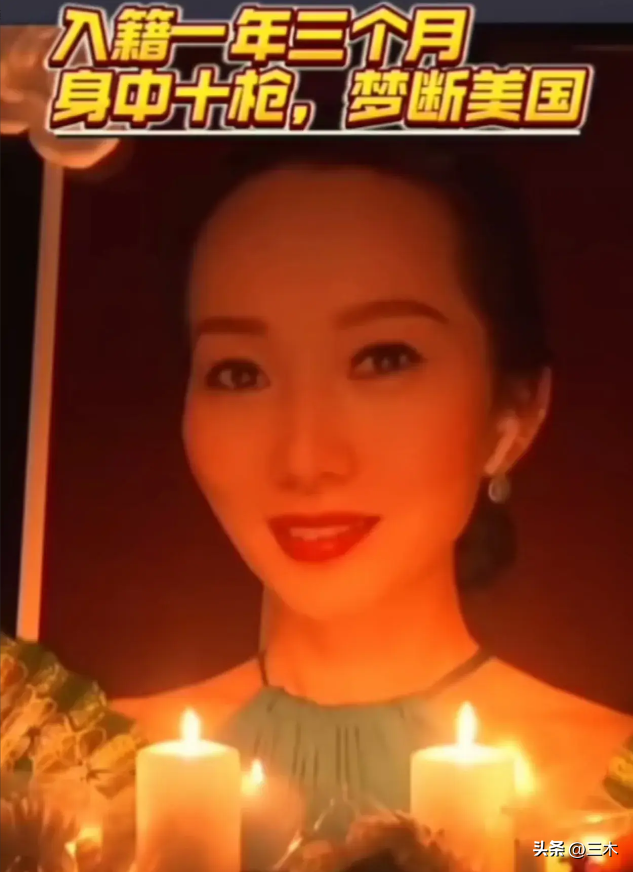 画面曝光!华人美女在美国遭到抢劫,拖进房间折磨后又打成了筛子