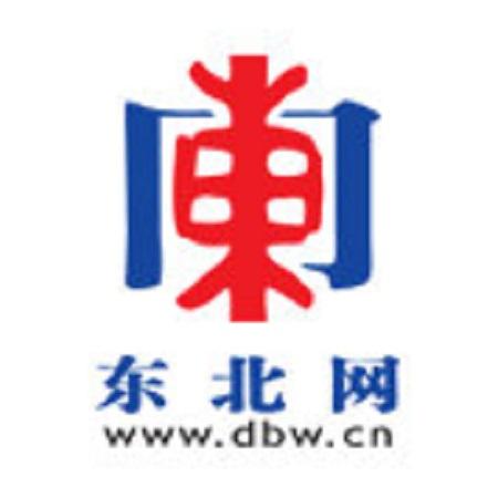 这两个美女空姐在干嘛呢?注意飞机要起飞了