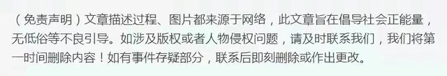 辣眼睛事件!美女全裸逛街视频曝光,网友热议:真相不敢相信!