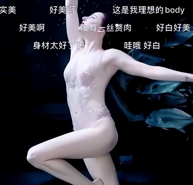 乌克兰185长腿美女上海公演,水下大秀曼妙舞姿,网友:身材不行