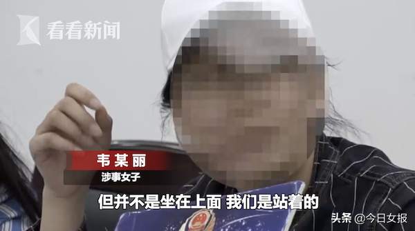 两妙龄女子宝马车顶划拳视频火了!不是“好嗨哟”是“超危险”!