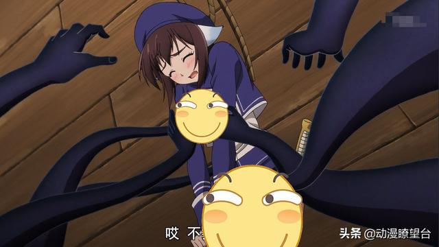 星掠者:黑色触手喜欢饱满不爱贫瘠,女主很受伤,想用苹果找尊严