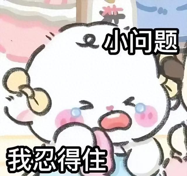 孙千这卡戴珊巨胯生图是什么鬼?!屁股和腰都快分家了吧…