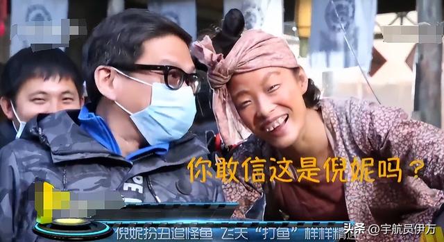 明明长得风情万种,却演土掉渣的“丑女”,这5位女星谁更辣眼睛