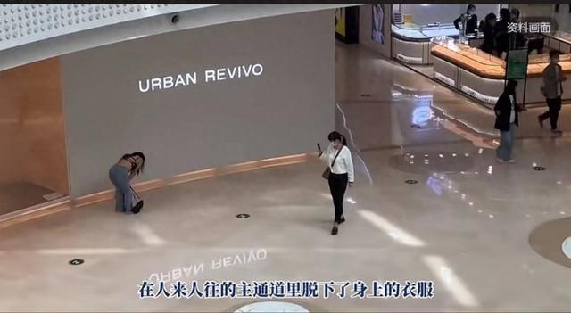 辣眼睛事件!美女全裸逛街视频曝光,网友热议:真相不敢相信!