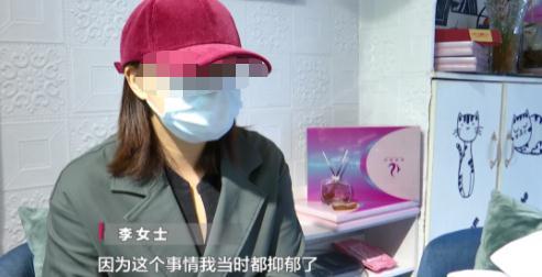 谎言花样百出!女子被套走近百万,称已经被他骗到抑郁