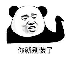 英国热吻摸臀部长更多料!带情妇去G7峰会,公费住情人旅馆