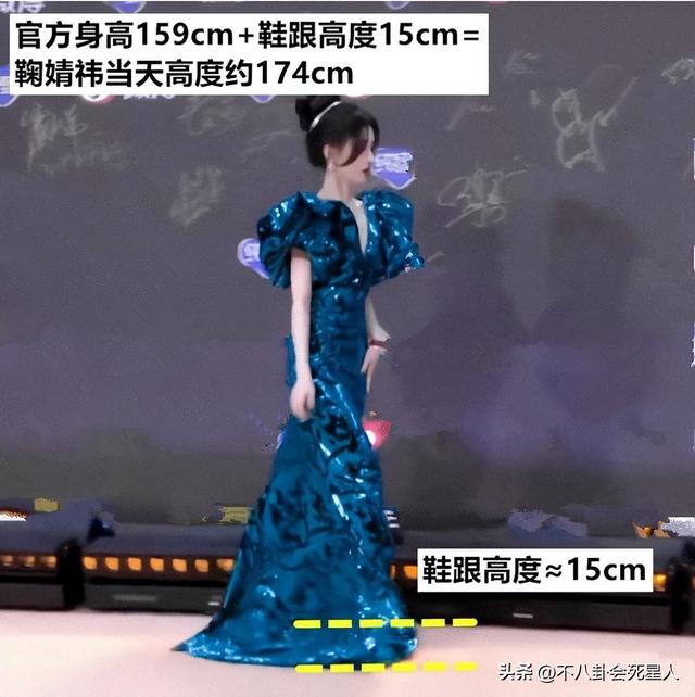 赵丽颖的副乳,杨幂的扁屁股,鞠婧祎的腿,女明星的身材也很真实