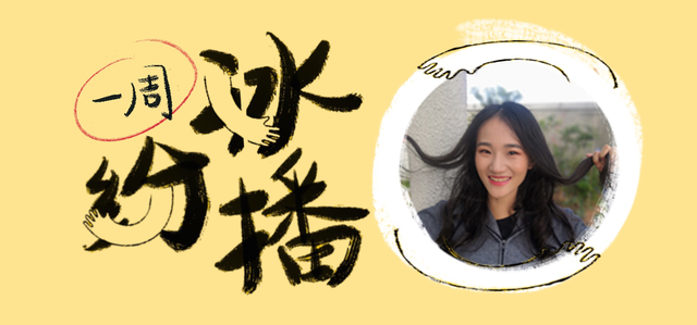 过分!美女老师竟然脚踩奔驰炫富?