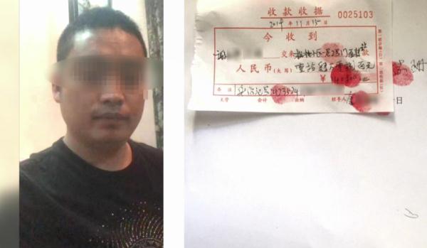 谎言花样百出!女子被套走近百万,称已经被他骗到抑郁