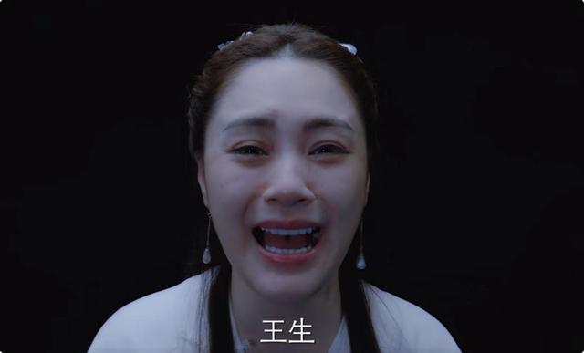 五大三粗、身材魁梧,看完新《画皮》阿娇的身材,我感受到了欺骗