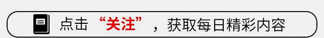 李敖一见钟情胡因梦,玉足勾魂久不忘,一掷千金断旧情