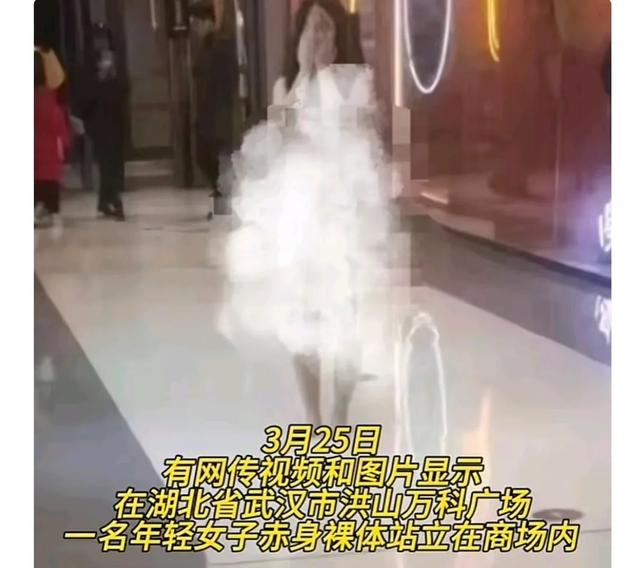 没底线!重庆奶茶店里美女脱光上身,现场视频曝光,评论区炸了
