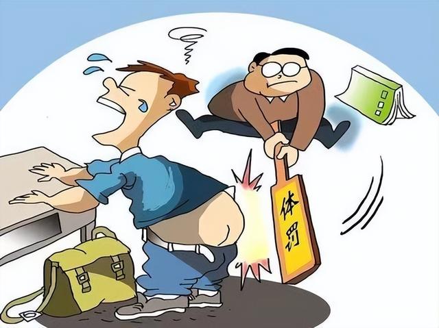 13岁学生因未完成作业,屁股被老师打开了花!警察:不违法
