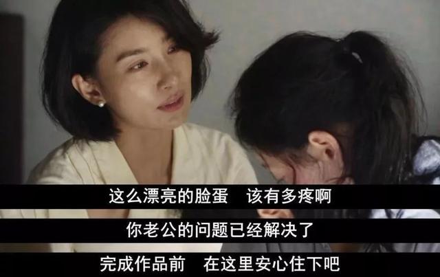 女主为艺术全裸出镜,性感至极