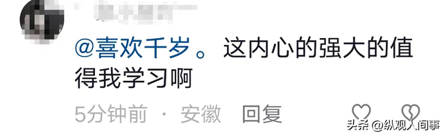 辣眼睛!女子电梯门前掀裙拉大便,监控录像被曝光,网友集体沉默