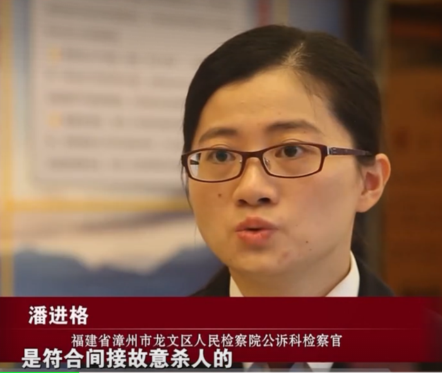 6年前单身美女死在车库中,尸检时胸前的伤痕,成为法医破案关键