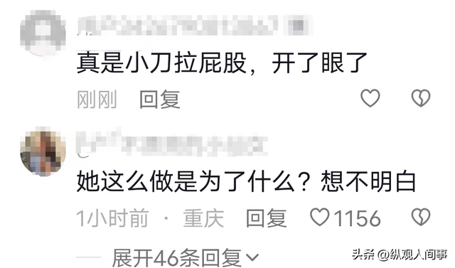 辣眼睛!女子电梯门前掀裙拉大便,监控录像被曝光,网友集体沉默